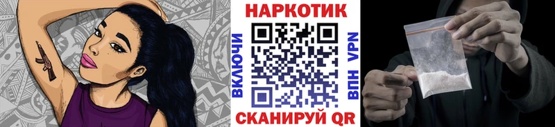 Наркошоп купить Гашиш  ЭКСТАЗИ  Меф  COCAIN  Вуктыл