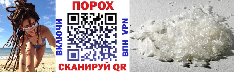 Купить где  Вуктыл  АМФ Premium 