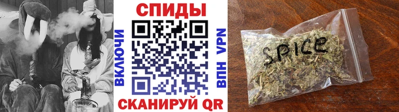 БУТИРАТ оксибутират  Купить закладки  Вуктыл 
