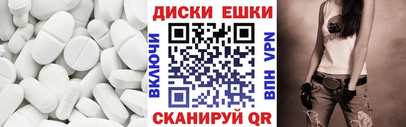 Купить  Вуктыл  ЭКСТАЗИ бентли 