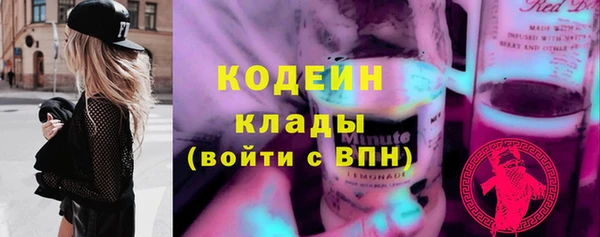 гашишное масло Няндома