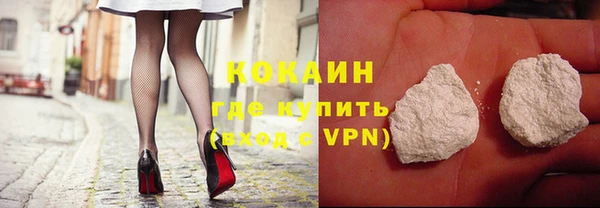а пвп мука Зеленодольск