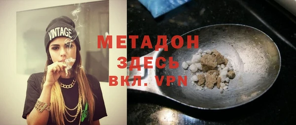 индика Иннополис