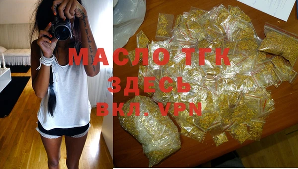 твердый Каменск-Шахтинский