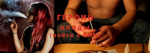 индика Иннополис