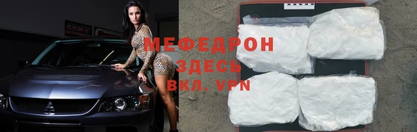 индика Иннополис