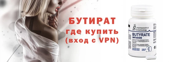 индика Иннополис