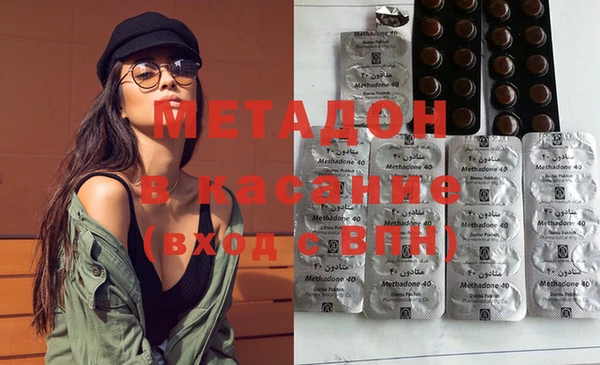 индика Иннополис