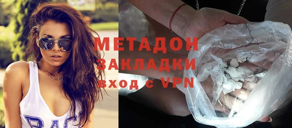 индика Иннополис