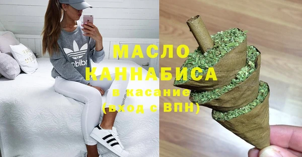 прущая мука Нягань