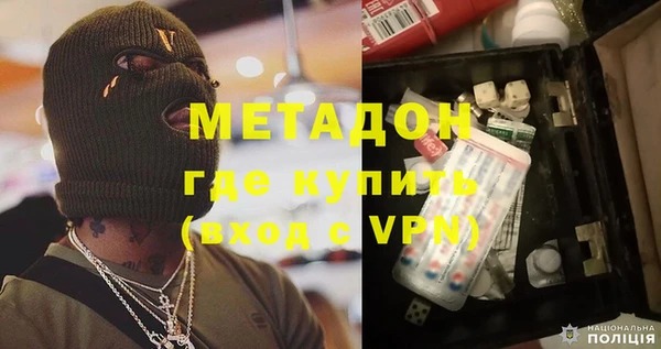 а пвп мука Зеленодольск